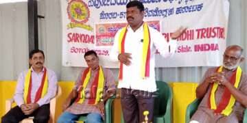 ಸಂಗ್ಯಾ ಬಾಳ್ಯಾ ಸಣ್ಣಾಟದ ತರಬೇತಿ ಕಾರ್ಯಾಗಾರಕ್ಕೆ ಚಾಲನೆ