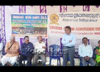 ಮರಗಿಡಗಳ ಸಂರಕ್ಷಣೆ ನಮ್ಮೆಲ್ಲರ ಜವಾಬ್ದಾರಿ: ಶ್ರೀಪಾದ ಬಿಚ್ಚುಗತ್ತಿ