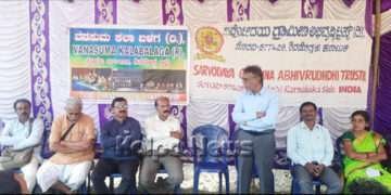 ಮರಗಿಡಗಳ ಸಂರಕ್ಷಣೆ ನಮ್ಮೆಲ್ಲರ ಜವಾಬ್ದಾರಿ: ಶ್ರೀಪಾದ ಬಿಚ್ಚುಗತ್ತಿ