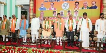 ಮೈಸೂರು: ದಕ್ಷಿಣ ಪದವೀಧರ ವಿಧಾನ ಪರಿಷತ್ ಚುನಾವಣೆ ಹಿನ್ನೆಲೆ ಬಿಜೆಪಿ ಪ್ರಮುಖರ ಸಭೆ