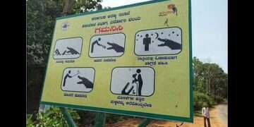 ಕಾಳಿ ನದಿ ತೀರದಲ್ಲಿ ಎಚ್ಚರಿಕೆ ಫಲಕ! ಯಾಕೆ ಗೊತ್ತಾ? ಇಲ್ಲಿದೆ ಮಾಹಿತಿ