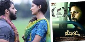 ಕನ್ನಡದ ಡೊಳ್ಳು ಚಿತ್ರಕ್ಕೆ ಎರಡು ರಾಷ್ಟ್ರೀಯ ಪ್ರಶಸ್ತಿಯ ಗರಿ