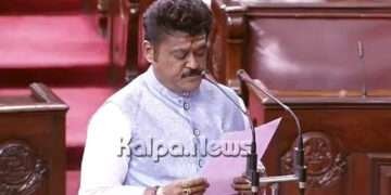 ಜಗ್ಗೇಶ್ ಎಂಬ ಹೆಸರಿನವನಾದ ನಾನು… ರಾಯರ ಹೆಸರಿನಲ್ಲಿ ಕನ್ನಡದಲ್ಲೇ ಪ್ರಮಾಣ ವಚನ ಸ್ವೀಕಾರ