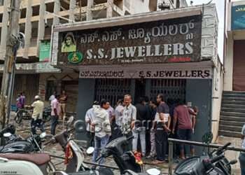ಭದ್ರಾವತಿ: ಎಸ್.ಎಸ್. ಜ್ಯೂಯಲರ್ಸ್ ನಲ್ಲಿ ಕೋಟ್ಯಾಂತರ ರೂ. ಮೌಲ್ಯದ ಚಿನ್ನಾಭರಣ ಕಳವು
