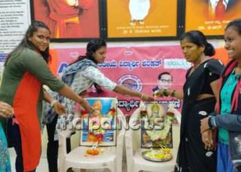 ಎಬಿವಿಪಿ ಸಂಸ್ಥಾಪನಾ ದಿನ ಮತ್ತು ರಾಷ್ಟ್ರೀಯ ವಿದ್ಯಾರ್ಥಿ ದಿವಸ್ ಆಚರಣೆ