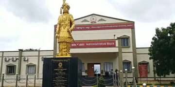 ವಿದ್ಯಾರ್ಥಿಗಳು ವಿಎಸ್‍ಕೆ ವಿವಿ ವ್ಯಾಪ್ತಿಯ ಈ 6 ಕಾಲೇಜಿನಲ್ಲಿ ಪ್ರವೇಶಾತಿ ಹೊಂದಬಾರದು