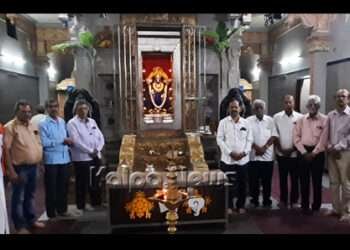 ಶಿವಮೊಗ್ಗ ಗೌಡ ಸಾರಸ್ವತ ಸಮಾಜದ ಆಡಳಿತ ಮಂಡಳಿಗೆ ಅವಿರೋಧ ಆಯ್ಕೆ