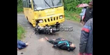 ಶಾಲಾ ವಾಹನ – ಬೈಕ್‌ ನಡುವೆ ಅಪಘಾತ: ಓರ್ವ ಸ್ಥಳದಲ್ಲೇ ಸಾವು