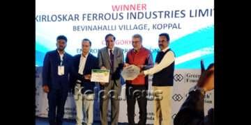 ಕಿರ್ಲೋಸ್ಕರ್ ಫೆರಸ್ ಕಾರ್ಖಾನೆಗೆ ಪ್ರತಿಷ್ಠಿತ ಗ್ರೀನ್ ಟೆಕ್ ಪರಿಸರ ಪ್ರಶಸ್ತಿಯ ಗೌರವ
