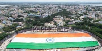 ಲಿಮ್ಕಾ ದಾಖಲೆ ನಿರ್ಮಿಸಿದ ಬೃಹತ್ ಬಾವುಟ: ಎಷ್ಟು ವಿಸ್ತೀರ್ಣದ ಧ್ವಜ? ಎಷ್ಟು ವೆಚ್ಚವಾಯಿತು? ಇಲ್ಲಿದೆ ಮಾಹಿತಿ