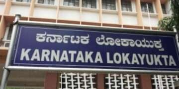 ಬೆಂಗಳೂರಿನ ಸರ್ಕಾರಿ ಆಸ್ಪತ್ರೆಗಳಿಗೆ ಲೋಕಾಯುಕ್ತ ಪೊಲೀಸರ ದಿಢೀರ್ ಭೇಟಿ, ಪರಿಶೀಲನೆ