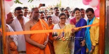 ಮಂತ್ರಾಲಯದಲ್ಲಿ 50 ಕೊಠಡಿಗಳ ನೂತನ ಕರ್ನಾಟಕ ಛತ್ರ ಲೋಕಾರ್ಪಣೆ