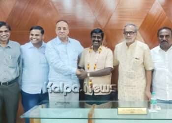ಶಿವಮೊಗ್ಗ ಸಿಟಿ ಕೋ ಆಪರೇಟಿವ್ ಬ್ಯಾಂಕ್ ಉಪಾಧ್ಯಕ್ಷರ ಸ್ಥಾನಕ್ಕೆ ಕೆ. ರಂಗನಾಥ ಅವಿರೋಧ ಆಯ್ಕೆ