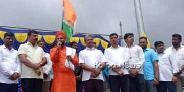 ಭಾರತ ಕೇವಲ ಒಂದು ರಾಷ್ಟ್ರವಲ್ಲ, ಭಾವ ರಾಗ ತಾಳಗಳ ಮಿಳಿತ: ಮೂಲೆಗದ್ದೆ ಮಠದ ಸ್ವಾಮೀಜಿ