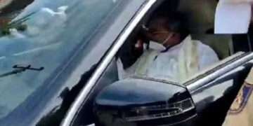 ಮಡಿಕೇರಿ: ಮಾಜಿ ಸಿಎಂ ಸಿದ್ಧರಾಮಯ್ಯ ಮೇಲೆ ಮೊಟ್ಟೆ ಎಸೆದು ಆಕ್ರೋಶ