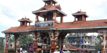 ಉಡುಪಿ ಜಿಲ್ಲೆಗೆ ರಜತ ಮಹೋತ್ಸವ ಸಂಭ್ರಮ, ಲಾಂಛನ ವಿನ್ಯಾಸಗೊಳಿಸಿ ಬಹುಮಾನ ಗೆಲ್ಲಿ: ಜಿಲ್ಲಾಡಳಿತ