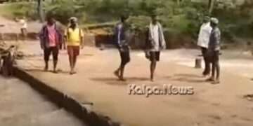 ಮಡಿಕೇರಿ: ಉಕ್ಕಿ ಹರಿಯುತ್ತಿದೆ ಕಾವೇರಿ ನದಿ, ಕೊಚ್ಚಿಹೋದ ಚೆಟ್ಟಿಮಾನಿ ಸೇತುವೆ, ಸಂಚಾರ ಬಂದ್