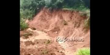 ಕೊಡಗಿನಲ್ಲಿ ಮುಂದುವರೆದ ಮಳೆ: ಪುಷ್ಪಗಿರಿ ಬೆಟ್ಟದ ತಪ್ಪಲಿನಲ್ಲಿ ಭಾರೀ ಭೂಕುಸಿತ