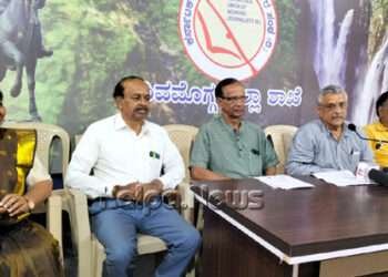 ಆ. 27ರಂದು ವಿಪ್ರ ಪ್ರಶಸ್ತಿ ಪ್ರದಾನ: ಸಾಧಕರಿಗೆ ಅಭಿನಂದನಾ ಸಮಾರಂಭ