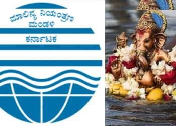 ಗಣೇಶಮೂರ್ತಿಗಳನ್ನು ಸಂಚಾರಿ ಟ್ಯಾಂಕ್‍ಗಳಲ್ಲಿ ವಿಸರ್ಜನೆ ಮಾಡಿ: ಎಲ್ಲೆಲ್ಲಿ ಎಷ್ಟೊತ್ತಿಗೆ ಬರುತ್ತದೆ? ಇಲ್ಲಿದೆ ಮಾಹಿತಿ