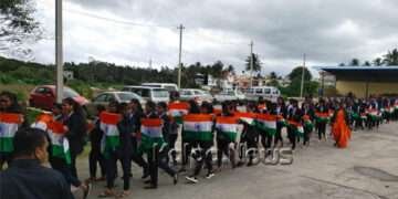 ಹರ್ ಘರ್ ತಿರಂಗಾ ಅಭಿಯಾನ: ಜಿಲ್ಲೆಯಾದ್ಯಂತ ಹಲವು ಕಾರ್ಯಕ್ರಮ