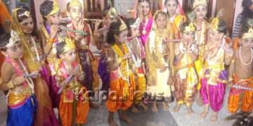 ಬಂಟ್ವಾಳ: ಶ್ರೀ ಕೃಷ್ಣ ಜನ್ಮಾಷ್ಟಮಿ ಪ್ರಯುಕ್ತ ಮೊಸರು ಕುಡಿಕೆ ಕಾರ್ಯಕ್ರಮ