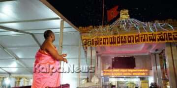 ಗುರು ರಾಯರ 351ನೆಯ ಆರಾಧನೆಗೆ ಮಂತ್ರಾಲಯದಲ್ಲಿ ಅಧಿಕೃತ ಚಾಲನೆ