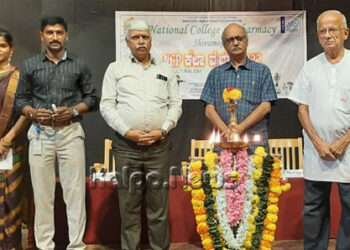ರಾಷ್ಟ್ರೀಯ ಔಷಧ ಮಹಾವಿದ್ಯಾಲಯದಲ್ಲಿ ಕಲಾ ವೈಭವ – 2022