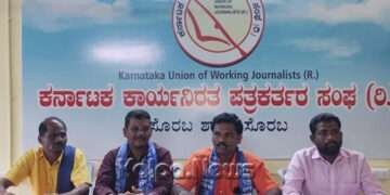 ಮಾವಲಿ ಗ್ರಾಮದ ಶಾಲಾ ಆಡಳಿತ ಮಂಡಳಿಯಲ್ಲಿ ದಲಿತ ವಿರೋಧಿ ನೀತಿ: ದಸಂಸ ಆರೋಪ