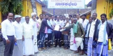 ಆನವಟ್ಟಿ: ನಾಡಕಚೇರಿ ಎದುರು ರೈತರಿಂದ ಪ್ರತಿಭಟನೆ