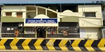 ನಗರಸಭೆ ಅಧ್ಯಕ್ಷರ ಚುನಾವಣೆ: ಅನುಸುಧಾ ಮೋಹನ್ ನಾಮಪತ್ರ ಸಲ್ಲಿಕೆ