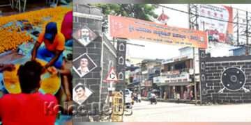 ಭದ್ರಾವತಿ ಹಿಂದೂ ಮಹಾಸಭಾ ಗಣಪತಿ 50ನೆಯ ವರ್ಷಾಚರಣೆ ಸಂಭ್ರಮ: ಉತ್ಸವಕ್ಕೆ ಹೇಗಿದೆ ಸಿದ್ದತೆ?