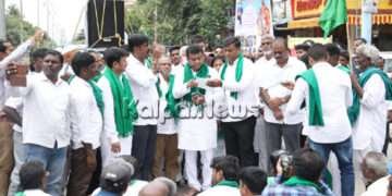 ವಿವಿಧ ಬೇಡಿಕೆ ಈಡೇರಿಕೆಗೆ ಒತ್ತಾಯಿಸಿ ರೈತರ ಪ್ರತಿಭಟನೆ