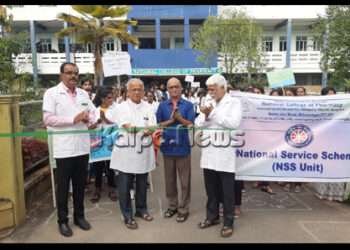ವಿಶ್ವದ ಆರೋಗ್ಯ ಕಾಪಾಡುವಲ್ಲಿ ಫಾರ್ಮಸಿಸ್ಟ್ ಪಾತ್ರ ಪ್ರಮುಖ: ಎಸ್.ಎನ್. ನಾಗರಾಜ