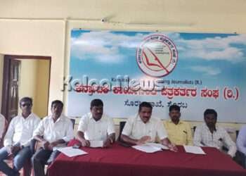 ಗಂಗಾಮತ ಸಮಾಜದ ಅಭಿವೃದ್ಧಿಗೆ ಸಂಘಟನಾತ್ಮಕವಾಗಿ ಶ್ರಮಿಸಿದ್ದೇನೆ: ದೇವೇಂದ್ರಪ್ಪ ಚನ್ನಾಪುರ