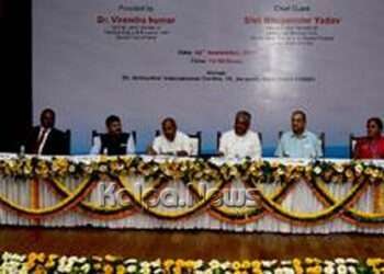 An interactive session conducted today for Stakeholders