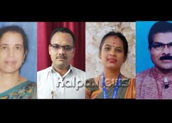 ಭದ್ರಾವತಿ: ತಾಲೂಕಿನ ನಾಲ್ವರಿಗೆ ಜಿಲ್ಲಾಮಟ್ಟದ ಉತ್ತಮ ಶಿಕ್ಷಕ ಪ್ರಶಸ್ತಿ