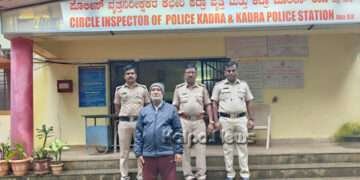 42 ವರ್ಷದಿಂದ ತಲೆ ಮರೆಸಿಕೊಂಡಿದ್ದ ಆರೋಪಿಯನ್ನು ಪತ್ತೆ ಮಾಡಿದ ಕಾರವಾರ ಪೊಲೀಸರು