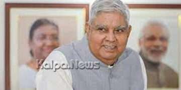 Vice President asks media to be extra careful while reporting about judiciary