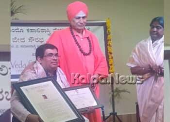 ಡಾ. ಗುರುರಾಜ ಪೋಶೆಟ್ಟಿಹಳ್ಳಿ ರವರಿಗೆ ಟಿವಿ ಕಪಾಲಿ ಶಾಸ್ತ್ರಿ ಪ್ರಶಸ್ತಿ ಪ್ರದಾನ