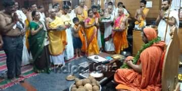 ಹವ್ಯಕ ಮಹಾಸಭಾದ ಎಲ್ಲಾ ಕಾರ್ಯಗಳಿಗೆ ಅಗತ್ಯ ಸಹಕಾರ: ಶ್ರೀ ಗಂಗಾಧರೇಂದ್ರ ಸರಸ್ವತಿ ಭರವಸೆ