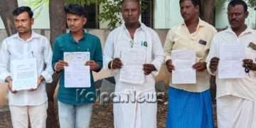 ಪಾಮನಕಲ್ಲೂರು ಪಿಡಿಒ ಅಮರೇಶಪ್ಪರನ್ನು ಅಮಾನತು ಮಾಡಿ: ಸಿಇಒಗೆ ಮನವಿ