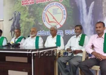 ಸೆ.12 ರಂದು ವಿದ್ಯುತ್ ತಿದ್ದುಪಡಿ ಮಸೂದೆ ಜಾರಿ ವಿರೋಧಿಸಿ ಬೃಹತ್ ಪ್ರತಿಭಟನೆ