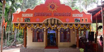 ದೀಪಾವಳಿ ಹಬ್ಬದ ಪ್ರಯುಕ್ತ ಅ.26ರಂದು ಕುಂಟ್ರಕಲದಲ್ಲಿ ವಿಶೇಷ ಕಾರ್ಯಕ್ರಮ