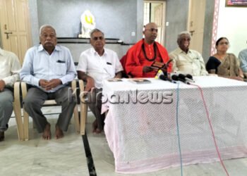 ಅ.29ರಿಂದ ನ.27ರವರೆಗೆ ಚಿಂತನಾ ಕಾರ್ತಿಕ – 2022