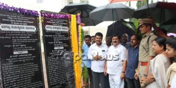 ಭದ್ರಾವತಿ ಹೊಸಮನೆ ಠಾಣೆ ನಿರ್ಮಾಣ, ಮಿಲ್ಟ್ರಿ ಕ್ಯಾಂಪ್ ವಸತಿ ಸಮುಚ್ಛಯಕ್ಕೆ ಶಂಕುಸ್ಥಾಪನೆ