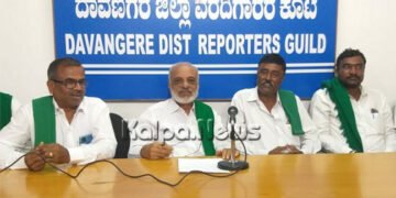 ವಿದ್ಯುತ್ ಖಾಸಗಿಕರಣ ನಿರ್ಧಾರ ಕೈಬಿಡದಿದ್ದಲ್ಲಿ ಉಗ್ರ ಹೋರಾಟ: ರಾಜ್ಯ ರೈತ ಸಂಘ ಎಚ್ಚರಿಕೆ