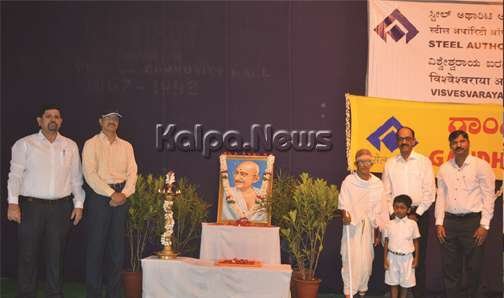 ಎಸ್ಎಐಎಲ್, ವಿಐಎಸ್ಎಲ್ ವತಿಯಿಂದ ಗಾಂಧಿ ಜಯಂತಿ ಆಚರಣೆ