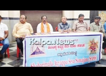 ರಾಷ್ಟ್ರೀಯ ಅನ್ನದಾನ ಸಮಿತಿಗೆ ಕೆ.ಈ. ಕಾಂತೇಶ್, ಎನ್.ಡಿ. ಸತೀಶ್ ಆಯ್ಕೆ