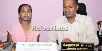 ಒಂದು ದಿನದ ಕ್ರೀಡಾಧಿಕಾರಿ ಅನುಭವ ಸಂತಸ ತಂದಿದೆ: ಸುಪ್ರೀತಾ ಆನಂದ್